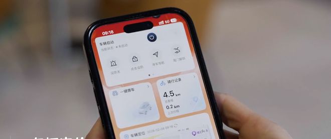 自动泊车？1万元的电三轮对着合资车、新能源车“骑脸输出”(图4)