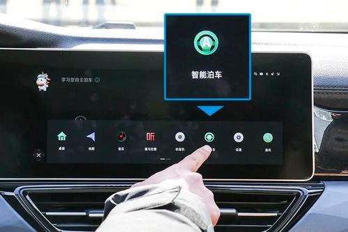 德赛西威取得泊车控制方法专利