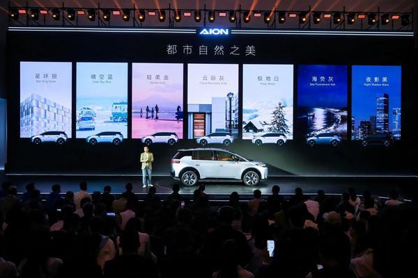 超20项全系标配重塑15万内价值标准埃安N60预售1158万起(图7)