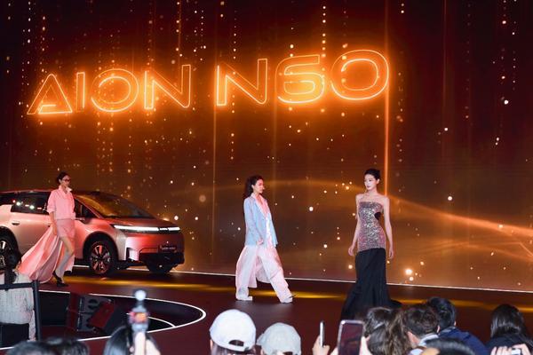 超20项全系标配重塑15万内价值标准埃安N60预售1158万起(图11)