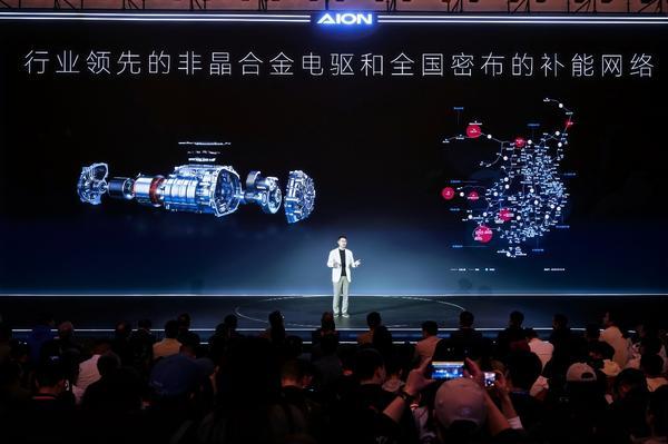 超20项全系标配重塑15万内价值标准埃安N60预售1158万起(图12)