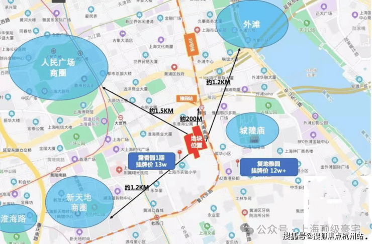 露香园天誉(售楼处) 官网 - 露香园天誉销售中心 - 环境户型价格地址楼盘详情配套电话交房时间配套电话交房时间(图6)