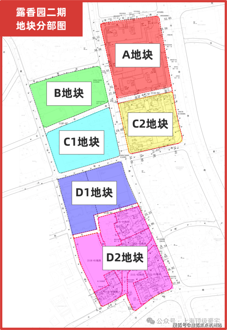 露香园天誉(售楼处) 官网 - 露香园天誉销售中心 - 环境户型价格地址楼盘详情配套电话交房时间配套电话交房时间(图8)