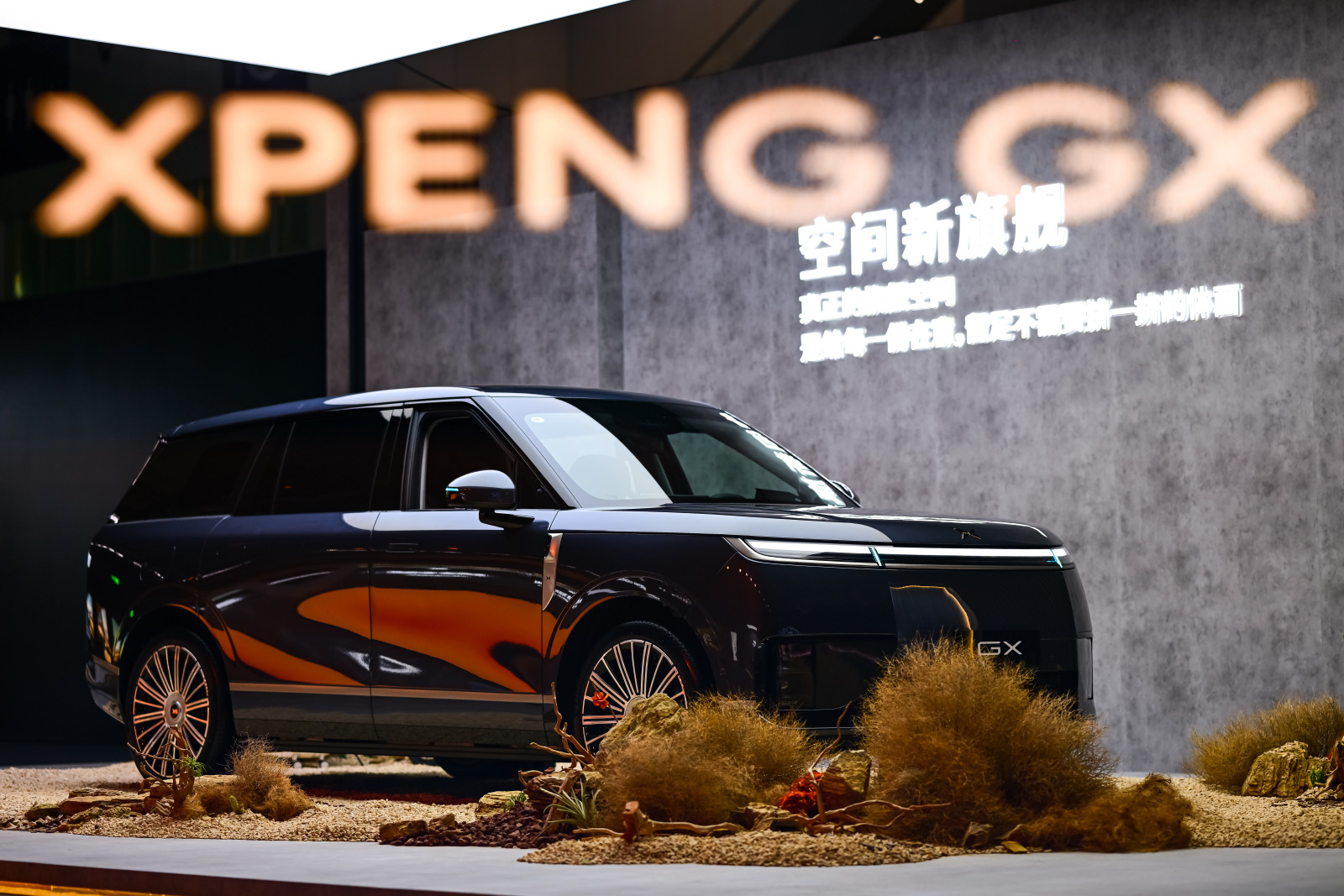 小鹏GX开启预售：3998万元起小鹏冲击全尺寸SUV市场(图1)