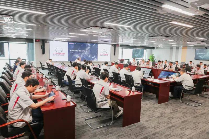 构筑智能终端核心：广汽集团成立智能座舱产品线(图1)