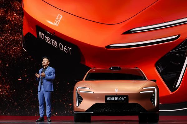 阿维塔06T正式上市限时权益后2159万元起(图2)