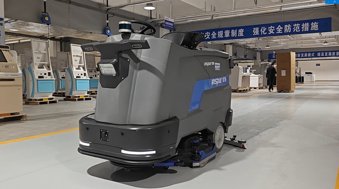 万里扬 - OFweek智能汽车网