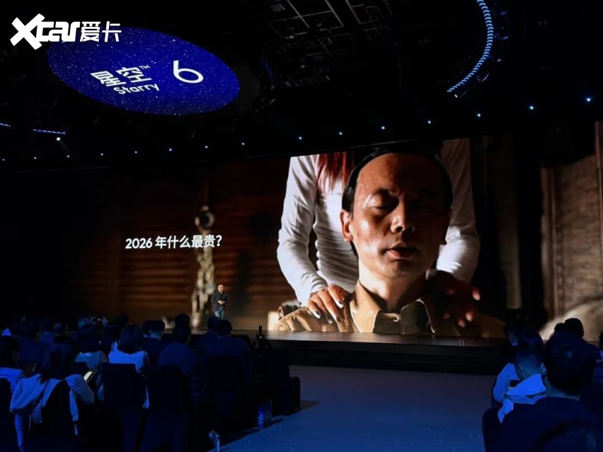 车里也能「养龙虾」地平线舱驾融合芯片来了(图2)