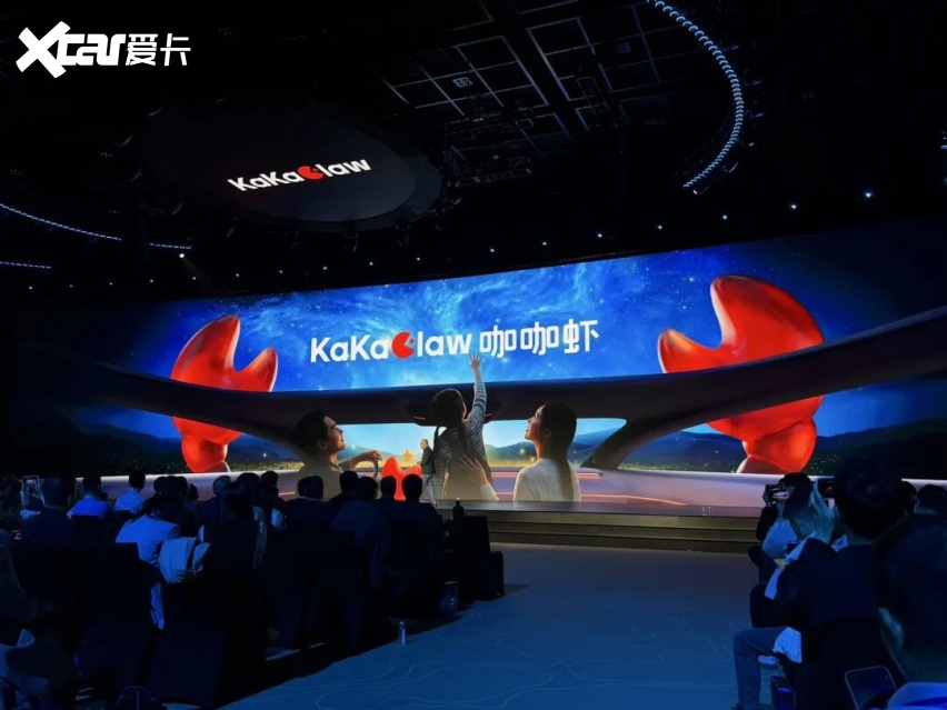 车里也能「养龙虾」地平线舱驾融合芯片来了(图6)