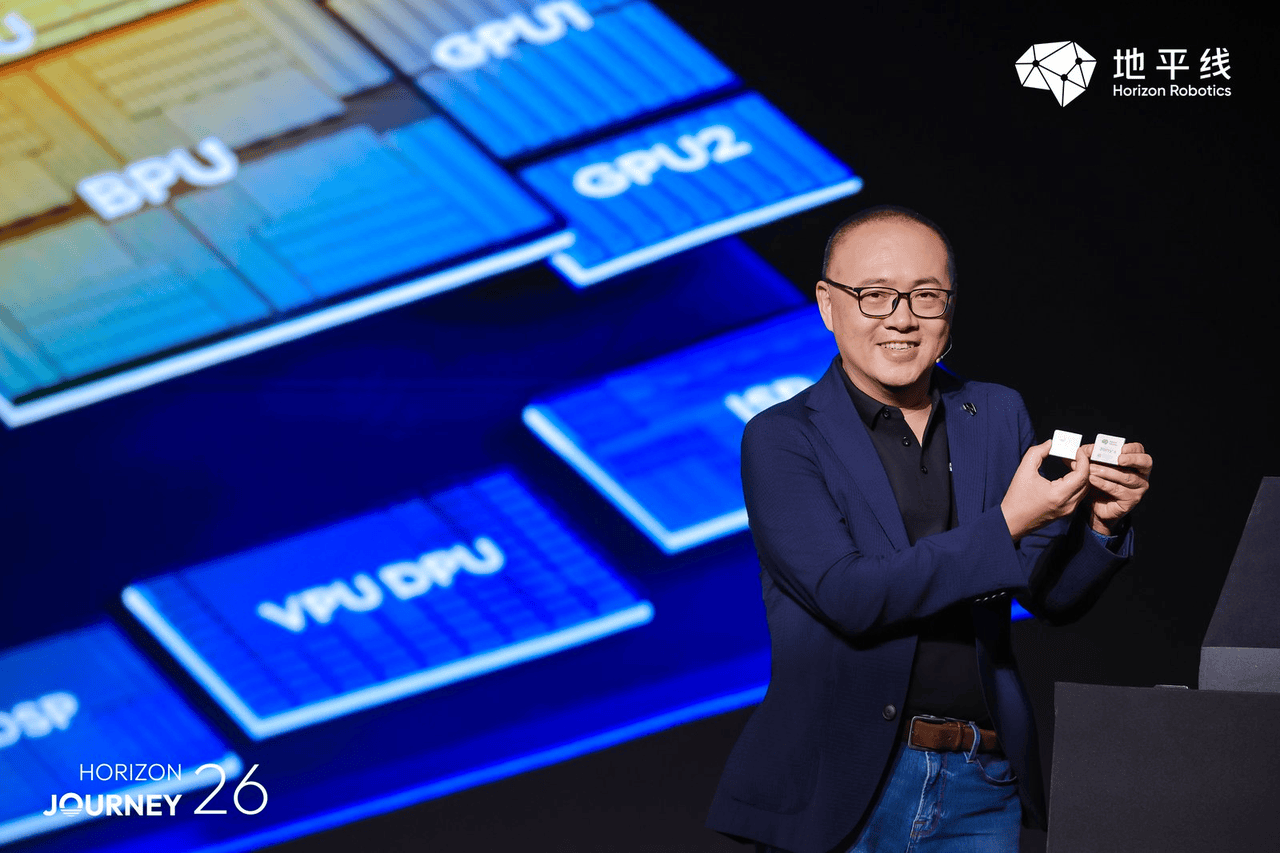 地平线发布首款舱驾融合芯片“星空”智能汽车迈入“中央计算”时代(图1)