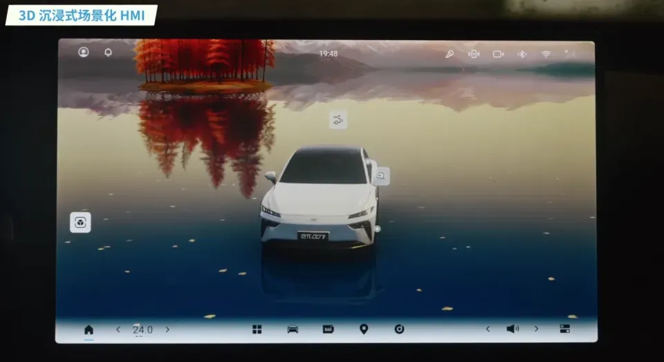 东风汽车发布全国首个自研舱驾一体方案天元智舱Plus(图1)