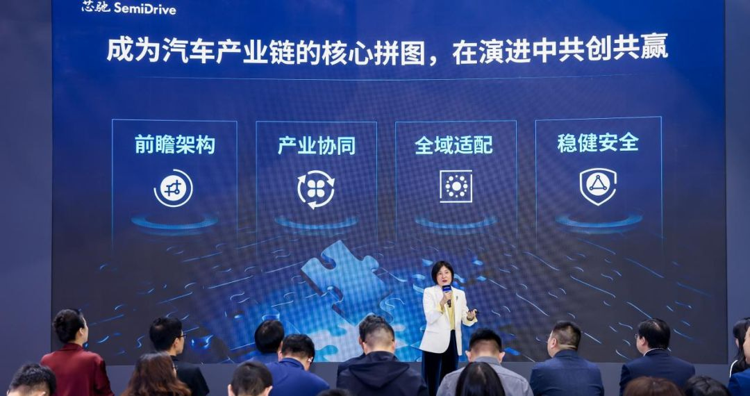 车展速递 芯驰科技披露新一代AI座舱芯片X10进展：整体系统BOM成本降低至少1500元(图1)