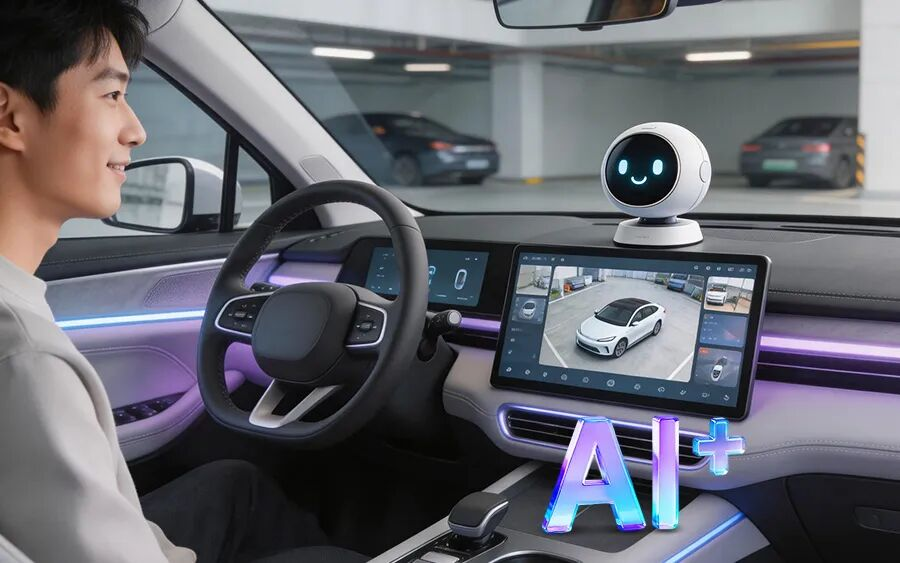 舱联破界、AI随行、雷达全感：移远通信“硬核三件套”引爆北京车展(图2)