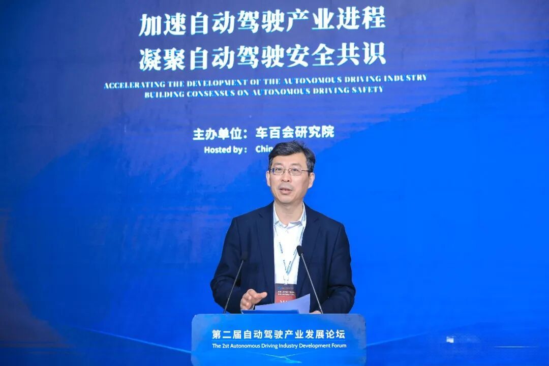 智驾赛道冷热分化：L2++加速普及鏖战正酣L4商业化争议不断(图1)