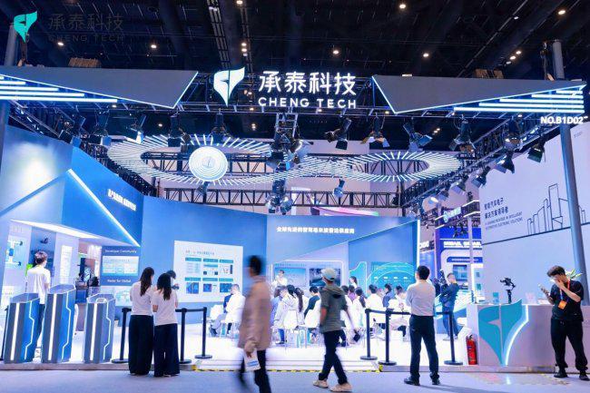 承泰科技发布第七代中央计算架构雷达——天穹 InsightRadar将加速高阶智驾落地(图2)