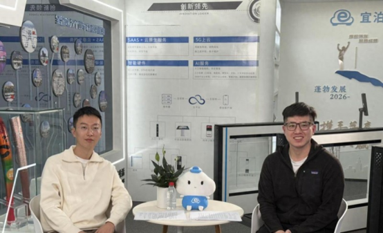 解码智慧停车AI新生态宜泊科技总裁李知行做客新网银行直播间(图1)