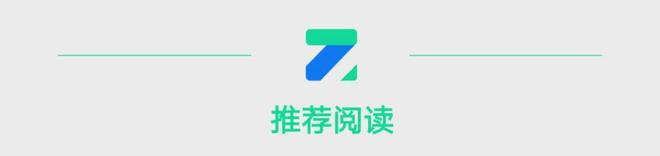 又一家智驾公司进军机器人还要布局Robotaxi！智车星球(图6)