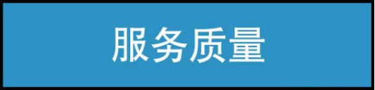探店零跑D19：20万级家用SUV务实与舒适兼顾(图1)