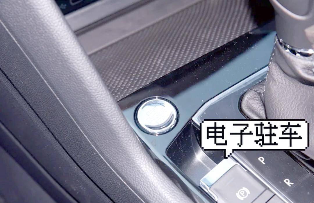 深入长安控制系统专利：看传统车企如何夯实智能汽车安全基座(图1)