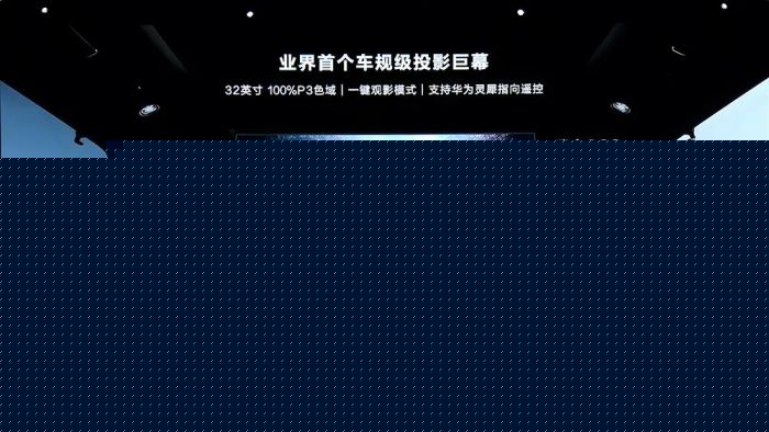 2026年全球汽车电子行业总体规模、主要企业国内外市场占有率及排名分析