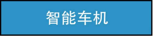 探店全新理想L9Livis：旗舰进阶智驾与舒适双突破(图4)