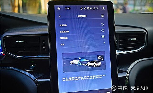 重磅揭晓2024中国智能座舱行业十大品牌