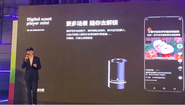 未来已来：AI数字嗅觉的革新与带来的无限可能