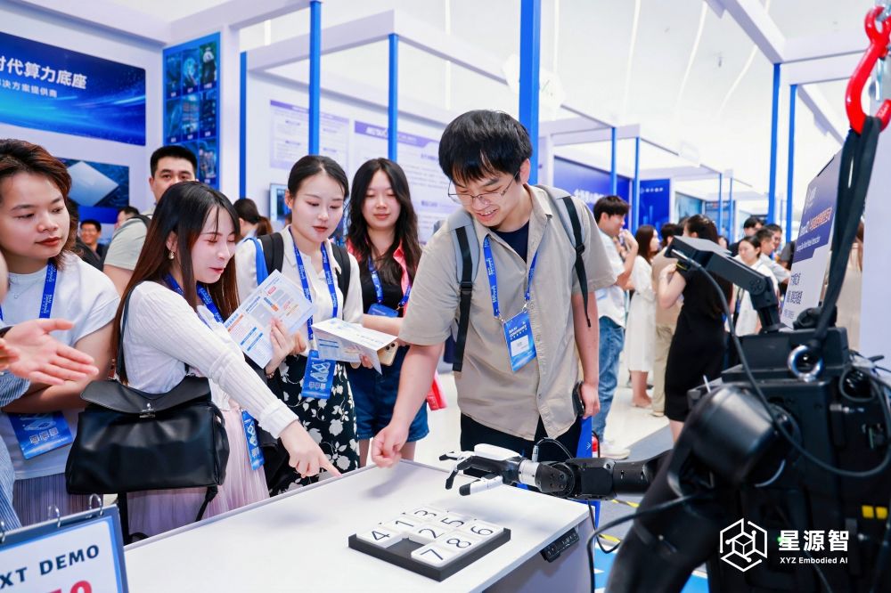 世界模型热潮下机器人离“心里有数”还有多远(图1)