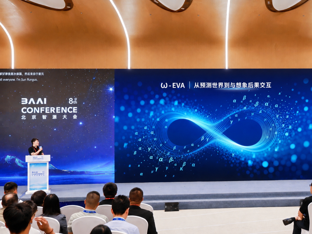 世界模型热潮下机器人离“心里有数”还有多远(图2)