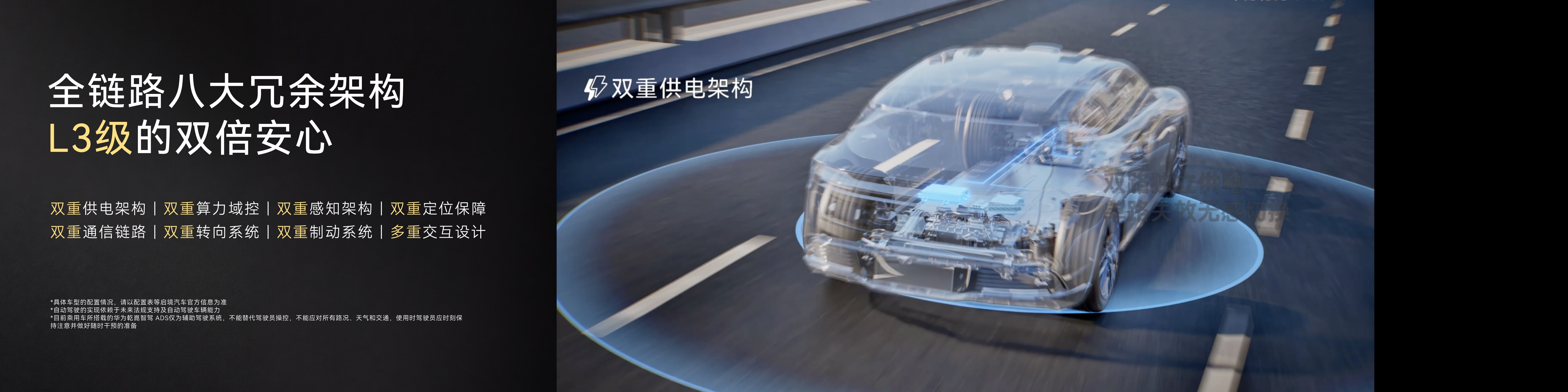 启境GT7强势登场智能猎装市场迎来未来之选(图6)