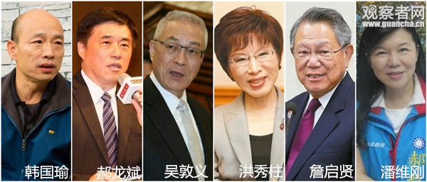 雁默：统一的最大障碍——蓝营土豪(图3)