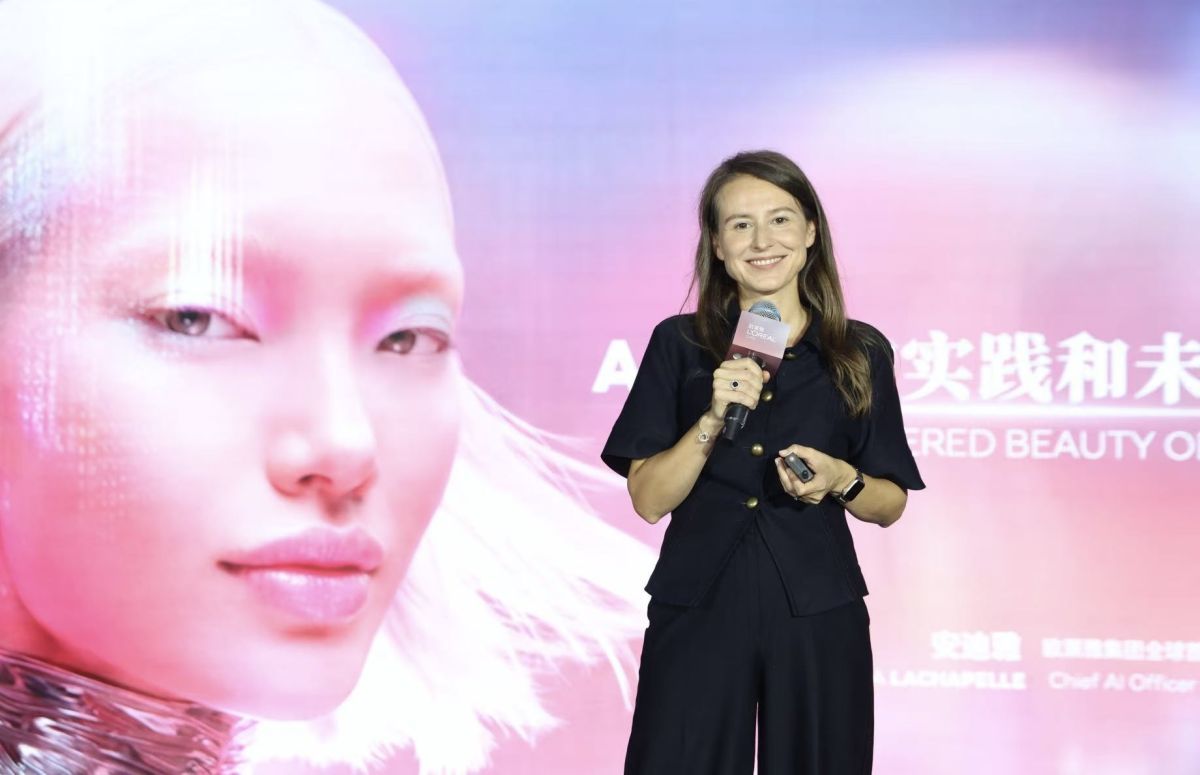 美妆为何需要AI(图3)