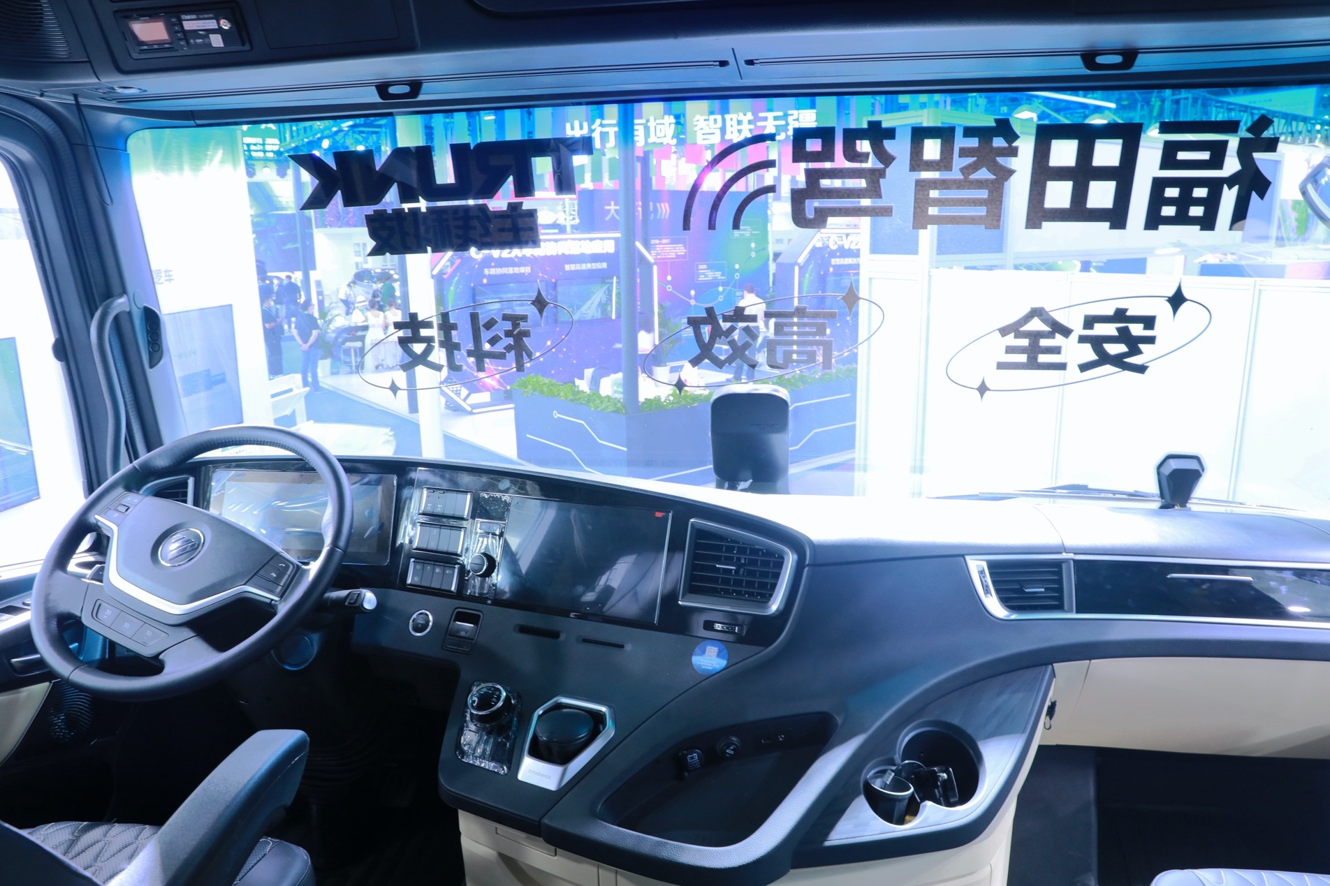 【会员风采】汉纳森智能驾驶舱方案助力高阶辅助驾驶客车规模化落地