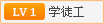 大排量自吸平顺得没话说(图1)
