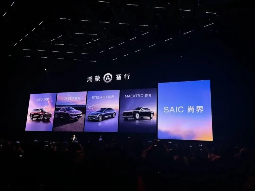 智能车的陷阱：功能多等于竞争力强吗？(图8)